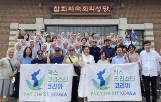 korea church